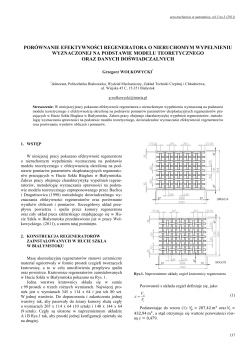 Por&oacute;wnanie efektywności regeneratora o nieruchomym wypełnieniu wyznaczonej na podstawie modelu teoretycznego oraz danych doświadczalnych