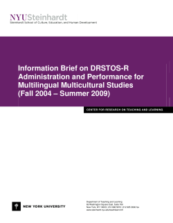 MMS_DRSTOS-R_PS-0210-07.pdf