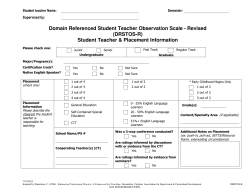 Click here for the most recently updated DRSTOS-R Protocol and Cover Sheet (Spring 2012)