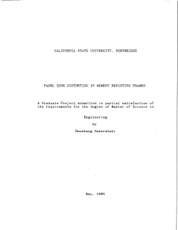 NadershahiHooshang1986