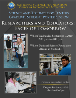 Event Flyer