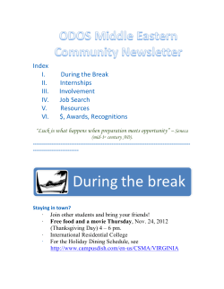 November 21st Newsletter