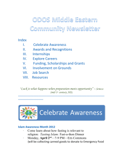 March 31st Newsletter