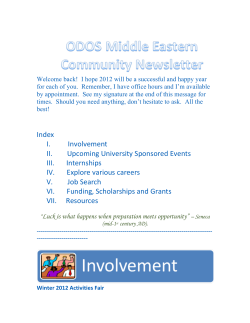 January 18th Newsletter