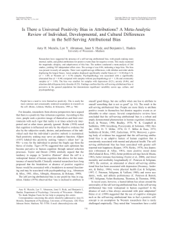 mezulis positivity bias