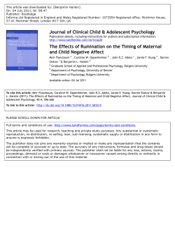 flancbaum rumination