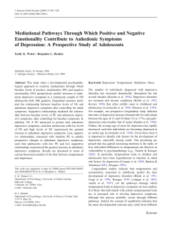 hankin wetter mediational