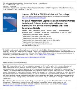cohen negative attachment