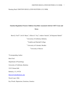 ford emotion regulation
