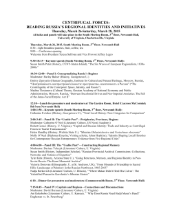 CONFERENCE PROGRAM