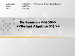 download