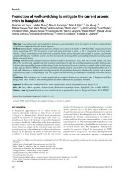 (PDF)