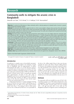 (PDF)