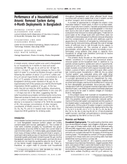 (PDF)