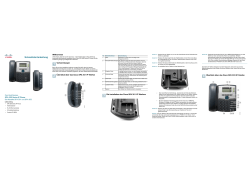 Quick Start Guide for Cisco SPA300 Series Phones - Schnellstartanleitung (German, Germany)