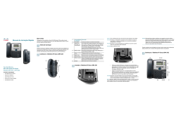 Quick Start Guide for Cisco SPA300 Series - Manual de Inicia&Atilde;&sect;&Atilde;&pound;o R&Atilde;&iexcl;pida (Portuguese, Brazil)