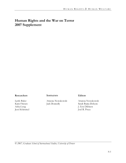 2007 Supplement