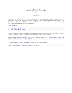 make a model matrix