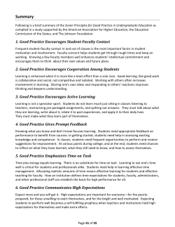 Faculty Inventory Summary