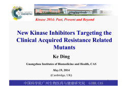 New kinase inhibitors targeting the clinical acquired resistance related mutants
