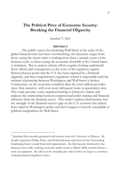 Read Kim's honors thesis (PDF).