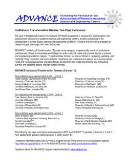 Institutional Transformation Two-Page Summaries 2007