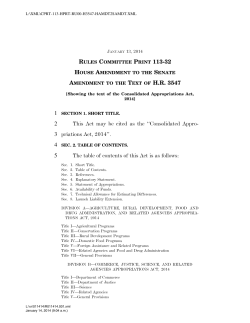 1582-page spending bill