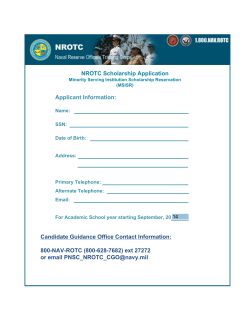 MSISR Application