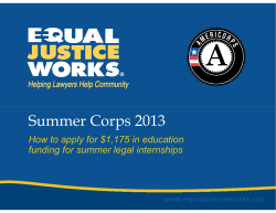 Learn more about Summer Corps with this presentation