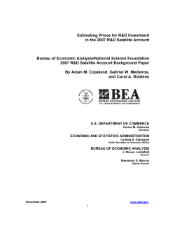 http://www.bea.gov/papers/pdf/Estimation_of_prices_final.pdf