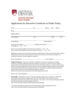 admissions application for the Executive Certificate