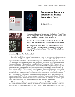 International Justice and International Politics: Intertwined Paths