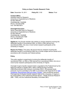 School of Medicine Gene Transfer Policy