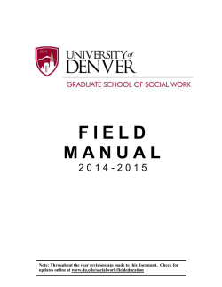 Field Manual (PDF)