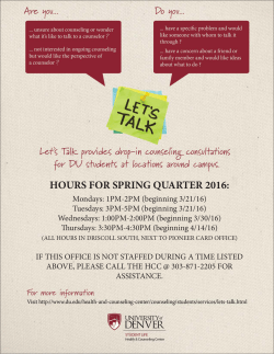 Spring 2016 HCC "Let's Talk" schedule info