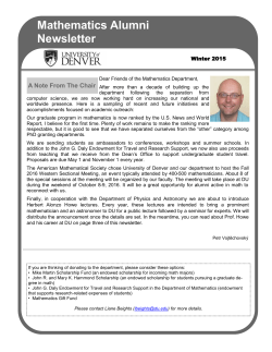the latest issue