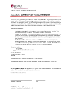Appendix K: Certificate of Translation Form