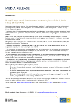 Media release