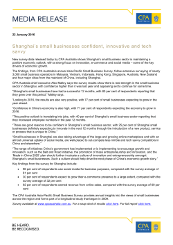Media release