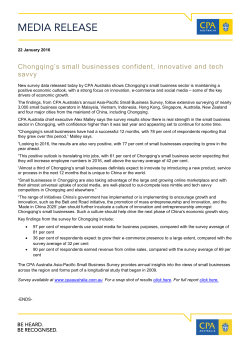 Media release