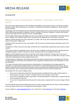 Media release