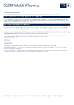 Advanced certificate of competence
