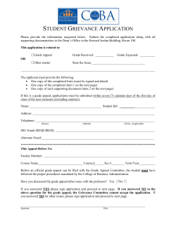 Grievance Form