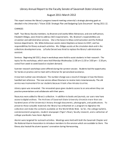 library annual report 2012