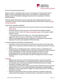2016-2017 Admission Requirements