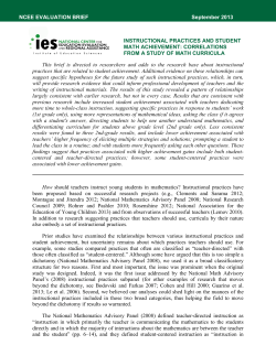 Clements, D.H., Agodini, R., Harris, B. (2013). Instructional practices and student math achievement: Correlations from a study of math curricula (NCEE Evaluation Brief). Washington, DC: NCEE (National Center for Education Evaluation and Regional Assistance).