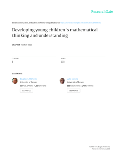 Clements, D. H., Sarama, J. (2015). Developing young children's mathematical thinking and understanding. In S. Robson S. F. Quinn (Eds.),&nbsp; The Routledge international handbook of young children's thinking and understanding &nbsp;(pp. 331-344). New York, NY: Routledge.