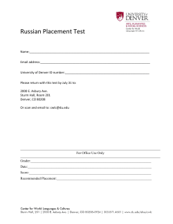 Russian Placement Test