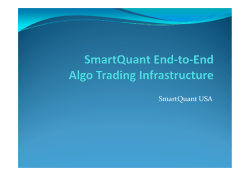 SmartQuant End-to-End Algo Trading Infrastructure
