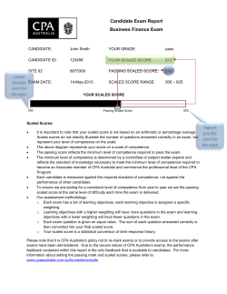 candidate feedback report
